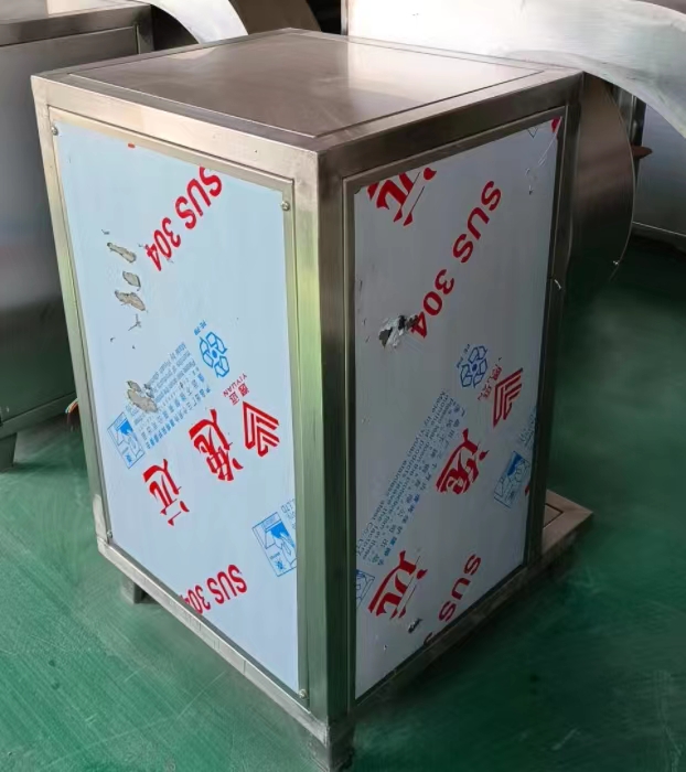 薯?xiàng)l機(jī)